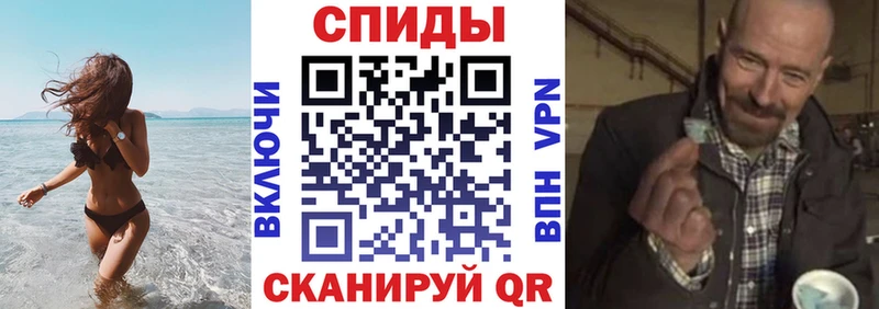 Амфетамин VHQ  Купить где  Олонец 