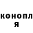 МЕТАДОН кристалл Polina Yatsuk