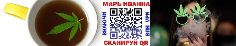 Купить закладки  Олонец  Печенье с ТГК конопля 