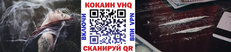 Купить закладки  Олонец  Cocaine Боливия 