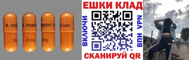 Ecstasy MDMA  Купить  Олонец 