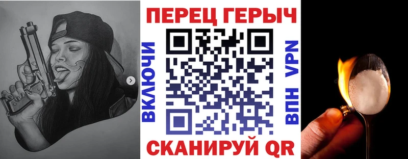 Героин Афган  Купить  Олонец 