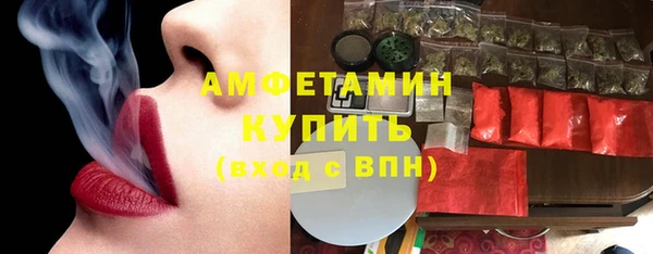 кокаин Горняк