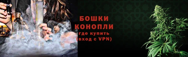 мескалин Горнозаводск