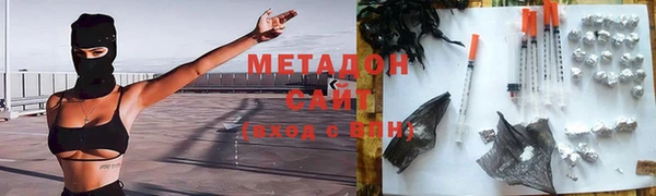 тгк Горно-Алтайск