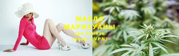 COCAINE Вязники