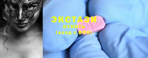 кокаин Горняк