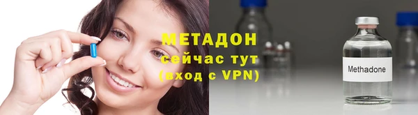 кокаин Горняк