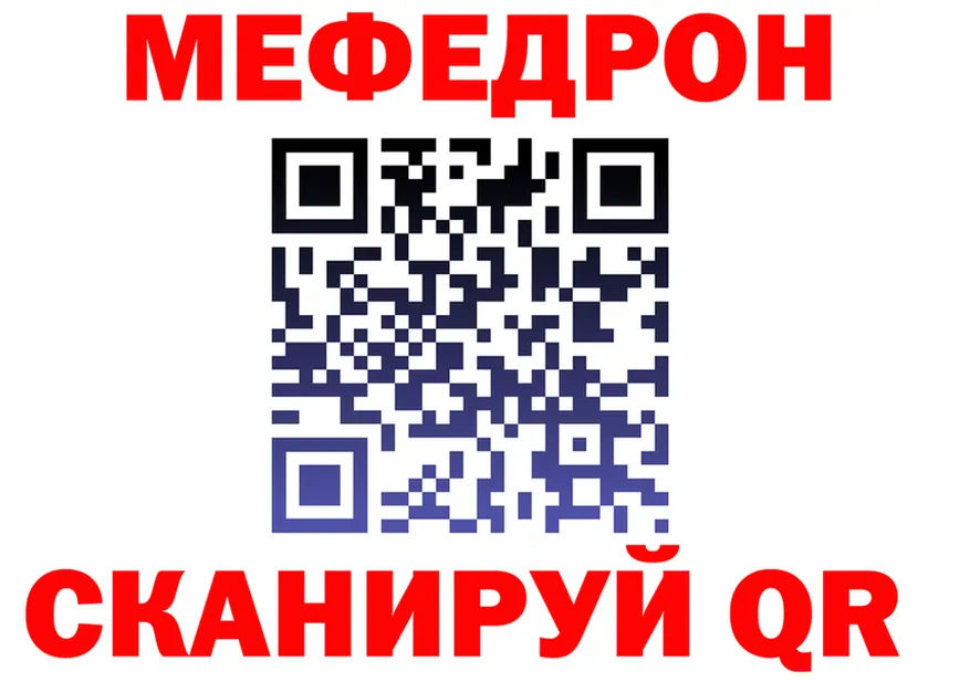 Кокаин VHQ зеркало мориарти блэк спрут Олонец